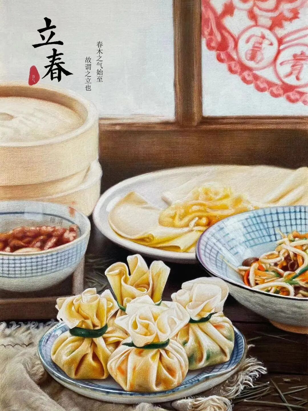 今日立春 | 春和景明 从新开始