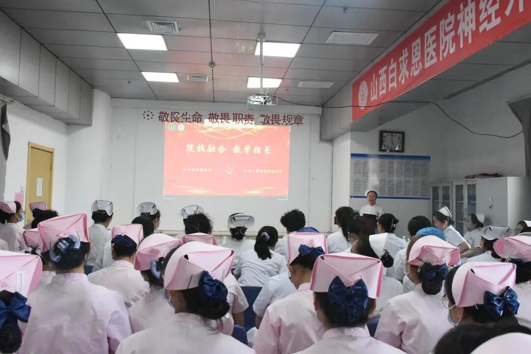 护理床旁查体怎么说【基地建设】理论实践催新知 教学相长促提升——我院外科系统开展护理实习生床旁教学查房_https://www.jmylbn.com_新闻资讯_第4张