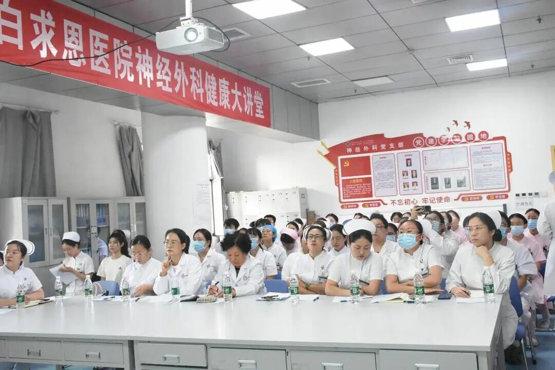 护理床旁查体怎么说【基地建设】理论实践催新知 教学相长促提升——我院外科系统开展护理实习生床旁教学查房_https://www.jmylbn.com_新闻资讯_第2张