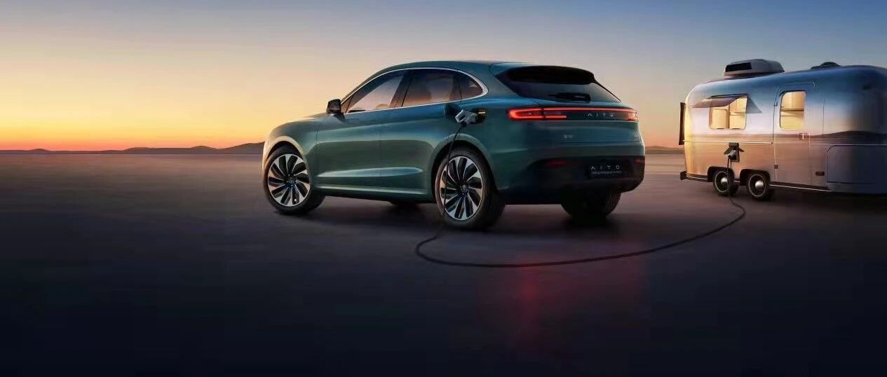 钟观 | 赛力斯技术自持，华为赋能，AITO要做汽车新时代引领者