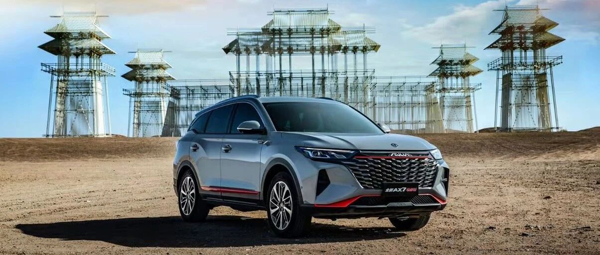 钟观 | 动力不输2.0T，堪称“公路火箭”，全新AX7马赫版到底有多强