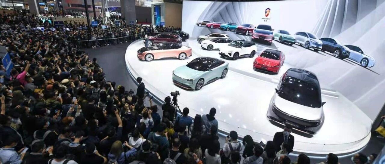 钟观 | 五车同启夏季测试，恒驰汽车要实现后来者居上？