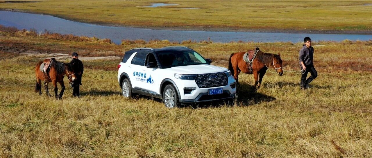 叔视 | 父子同行，来一场说走就走的探险⋯⋯