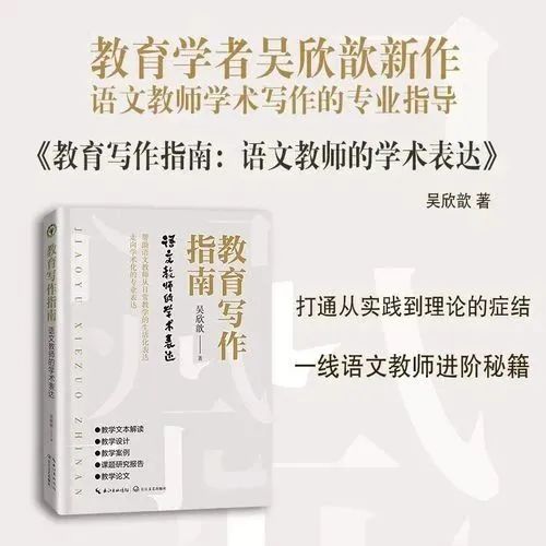 教案教学内容及过程怎么写_教案的教学过程怎么写_写教案中的教学过程的五个点