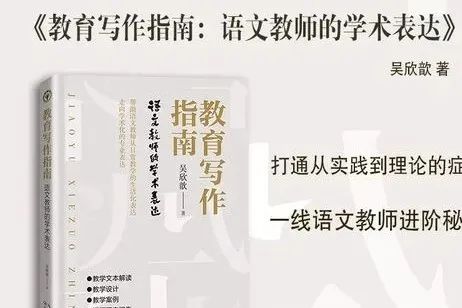 教案教学内容及过程怎么写_写教案中的教学过程的五个点_教案的教学过程怎么写