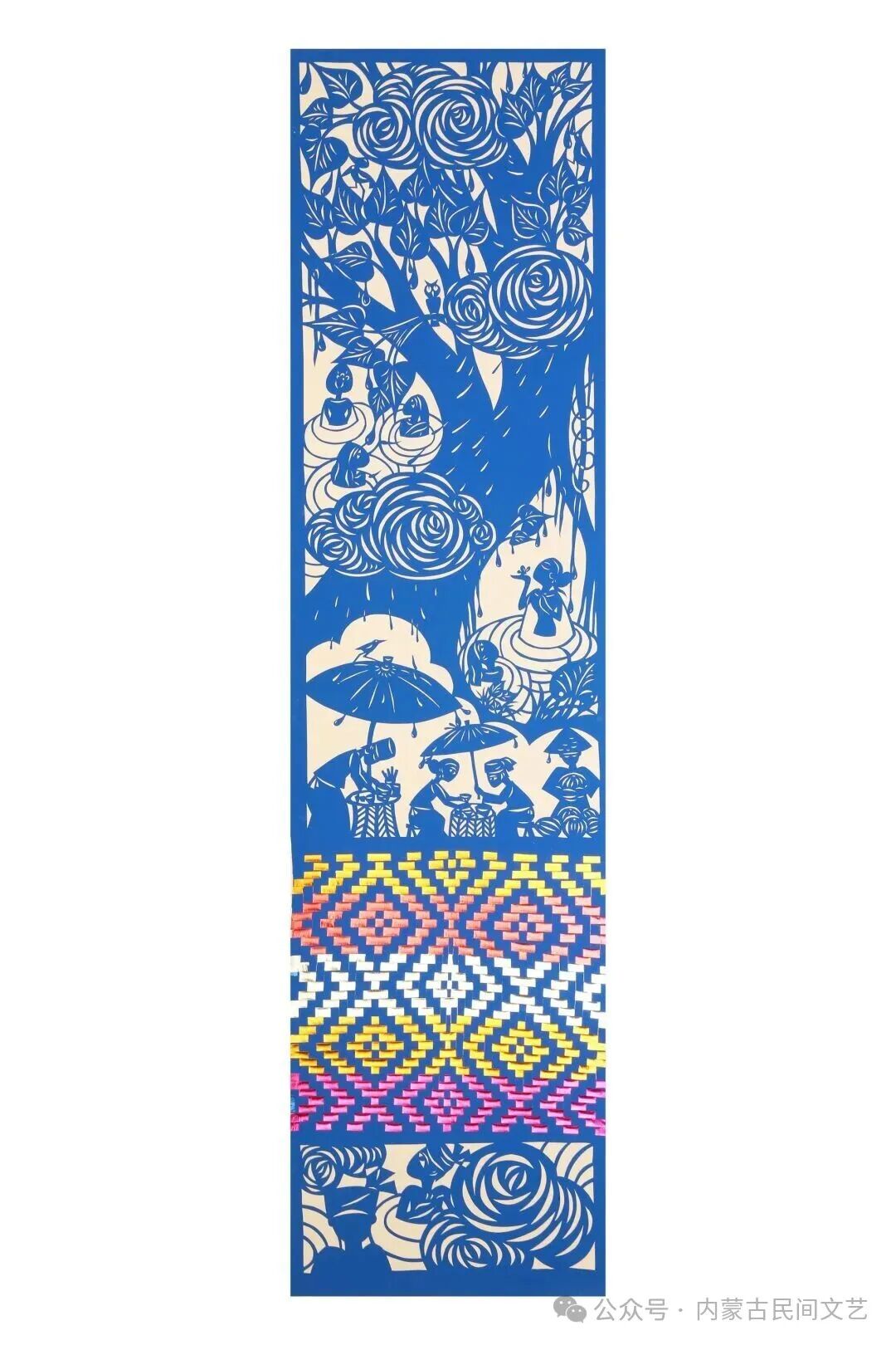 内蒙古作品《母亲河·岸边的喜悦》入围第十七届中国民间文艺山花奖·优秀民间工艺美术 第214张