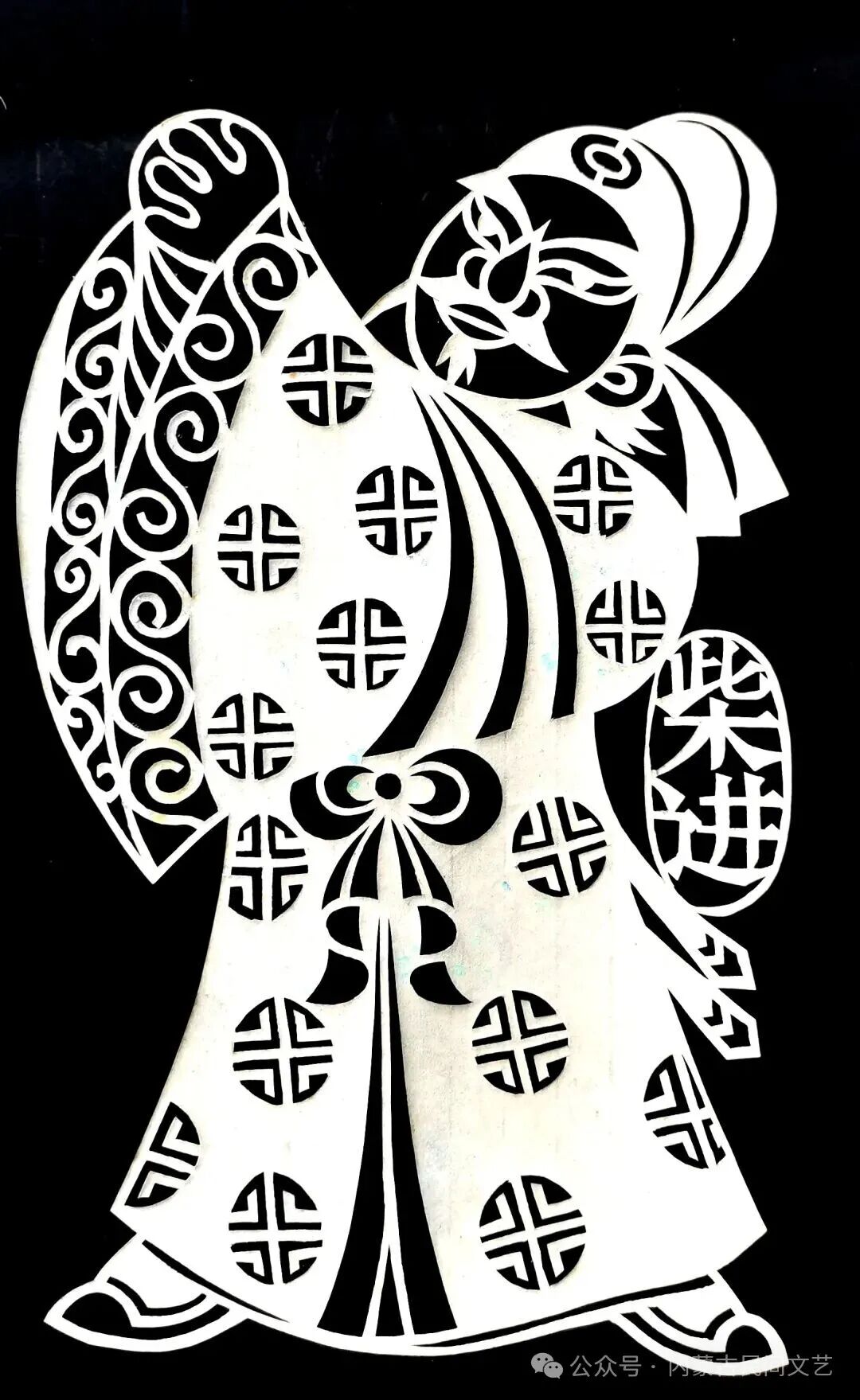 内蒙古作品《母亲河·岸边的喜悦》入围第十七届中国民间文艺山花奖·优秀民间工艺美术 第182张