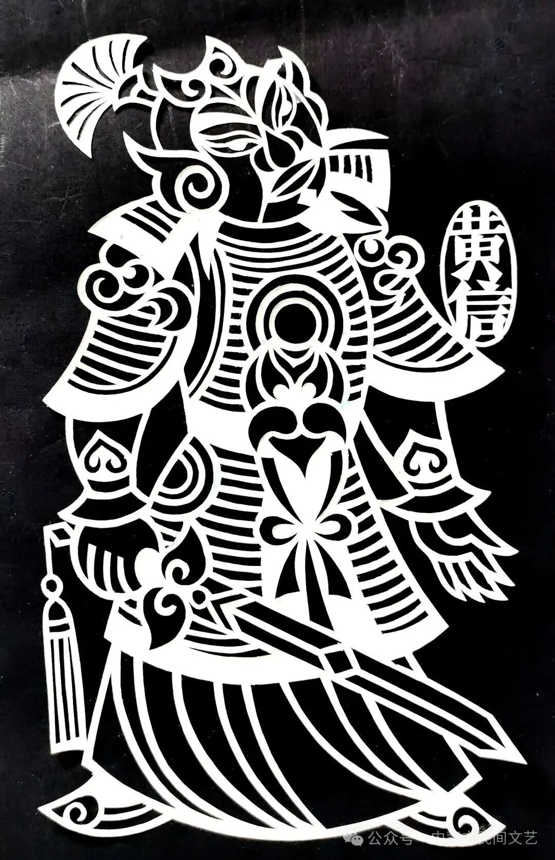 内蒙古作品《母亲河·岸边的喜悦》入围第十七届中国民间文艺山花奖·优秀民间工艺美术 第169张