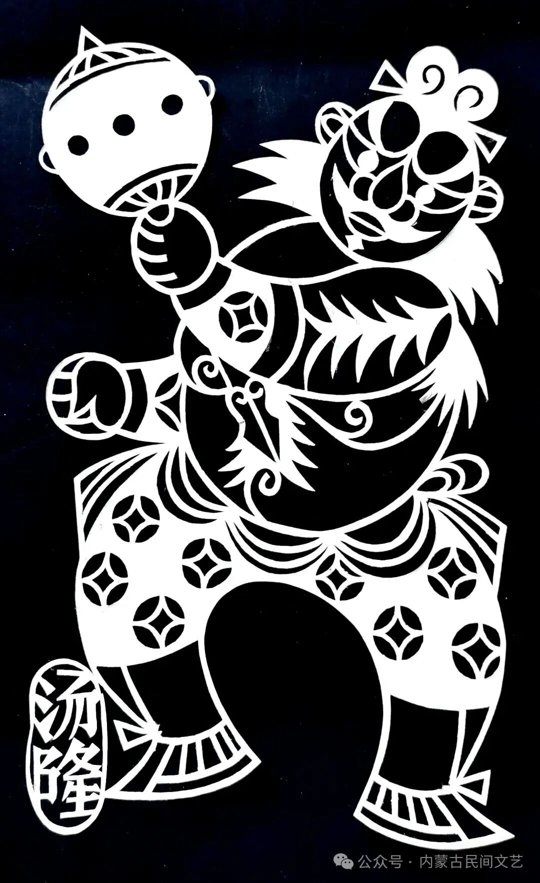 内蒙古作品《母亲河·岸边的喜悦》入围第十七届中国民间文艺山花奖·优秀民间工艺美术 第138张