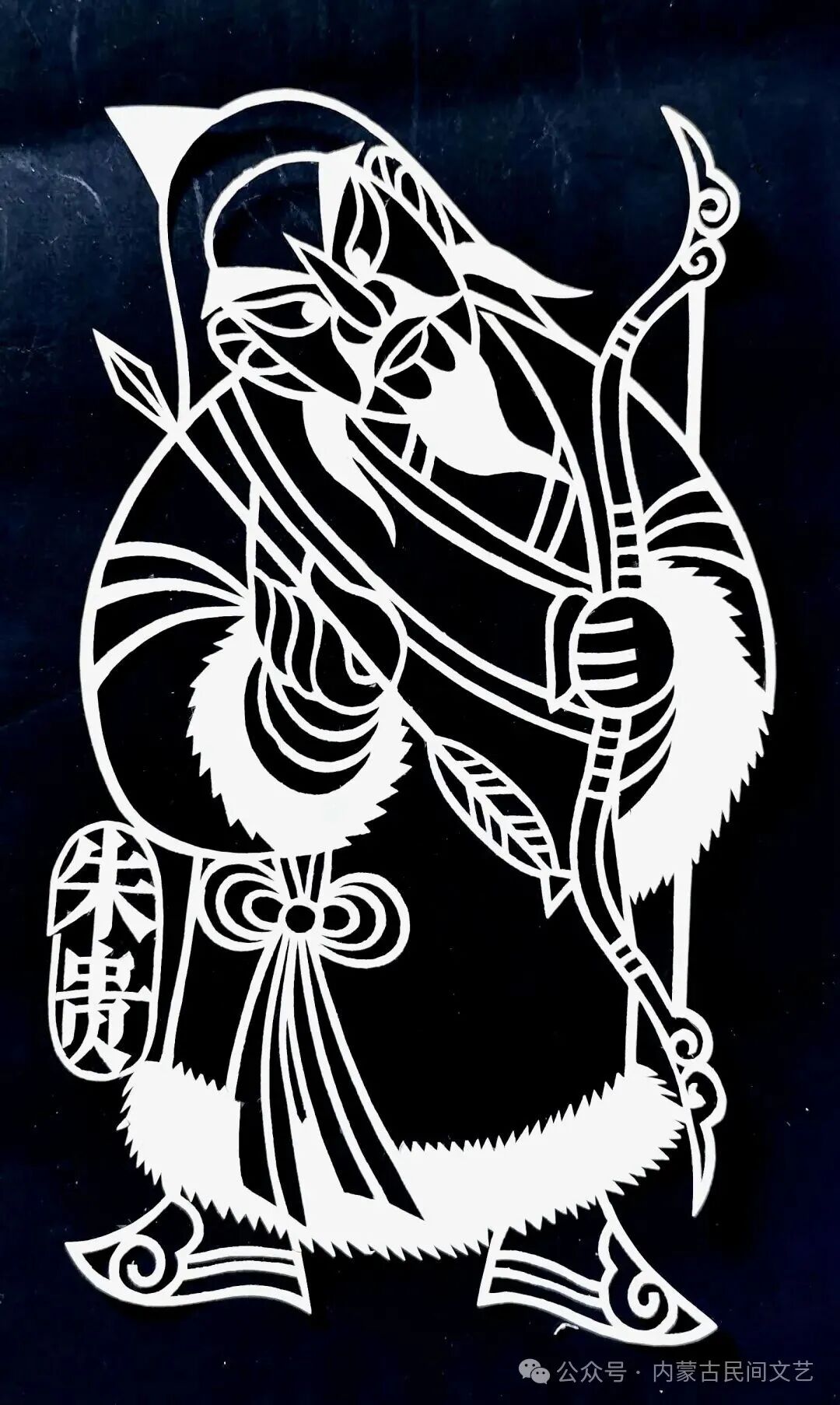 内蒙古作品《母亲河·岸边的喜悦》入围第十七届中国民间文艺山花奖·优秀民间工艺美术 第153张