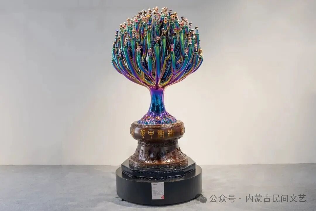 内蒙古作品《母亲河·岸边的喜悦》入围第十七届中国民间文艺山花奖·优秀民间工艺美术 第204张