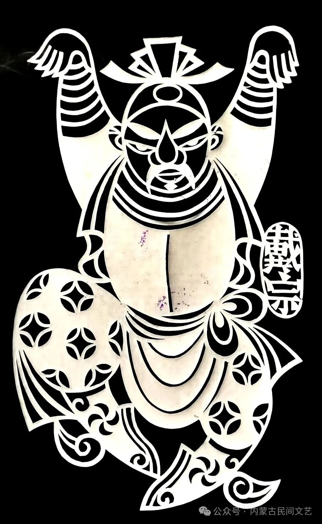 内蒙古作品《母亲河·岸边的喜悦》入围第十七届中国民间文艺山花奖·优秀民间工艺美术 第194张