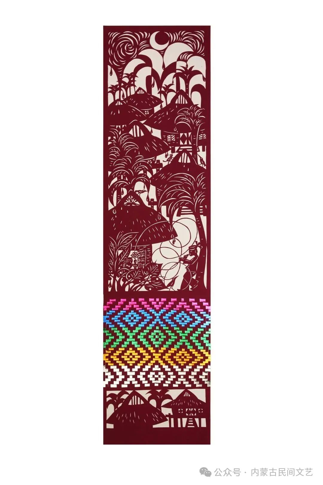 内蒙古作品《母亲河·岸边的喜悦》入围第十七届中国民间文艺山花奖·优秀民间工艺美术 第207张