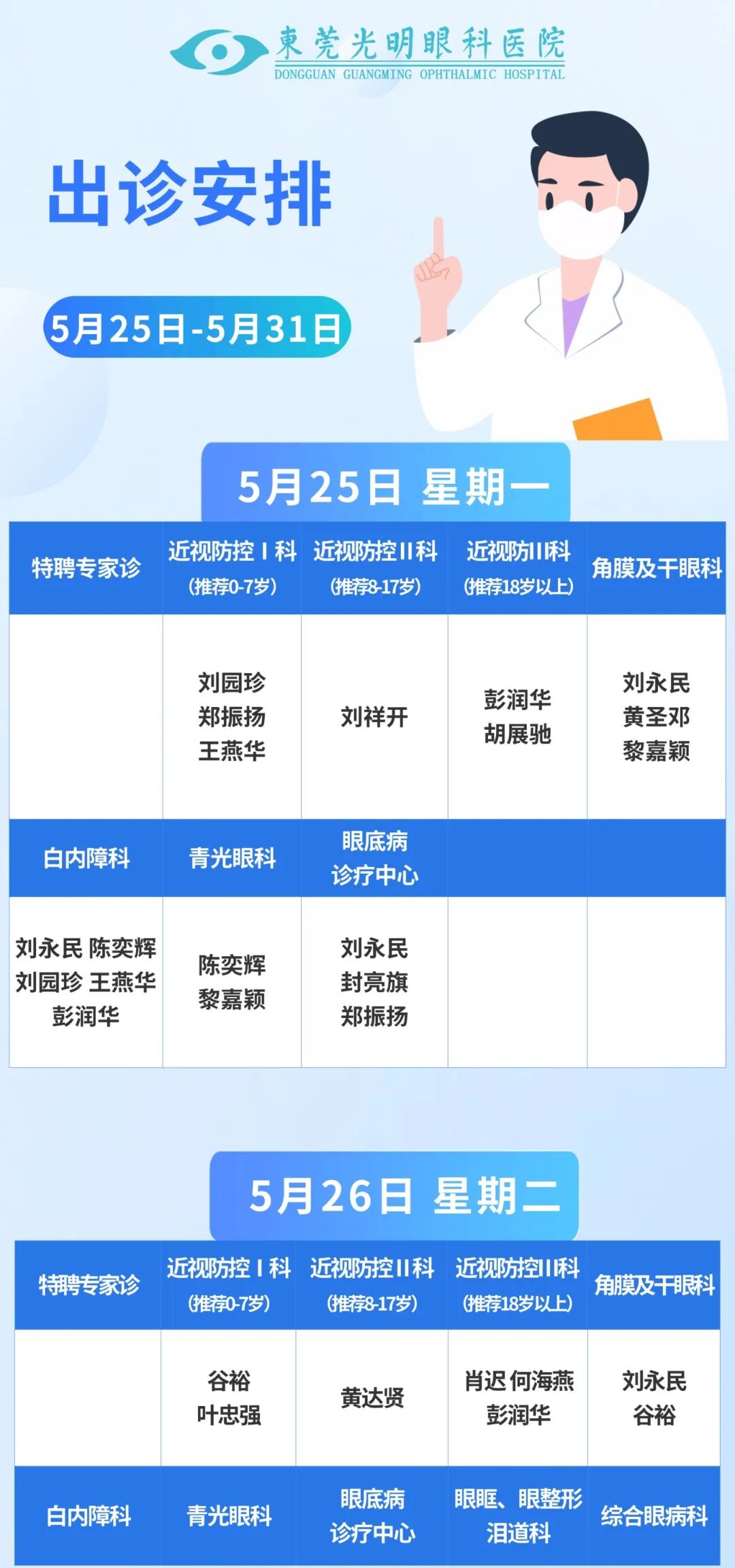稿定设计-1.jpg