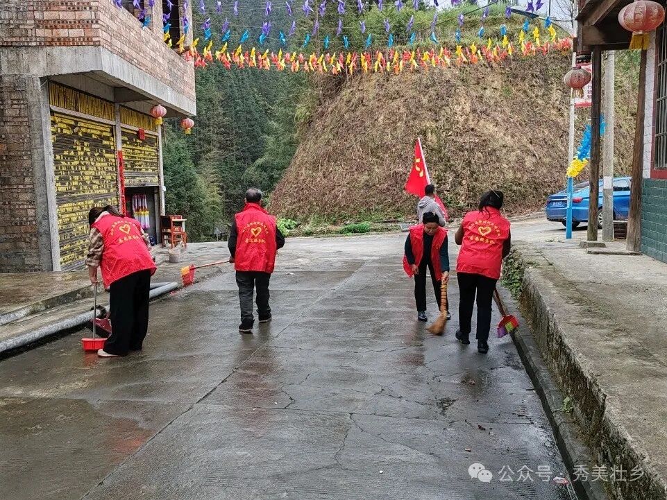 从江县秀塘乡"123"按下乡村"美颜键"