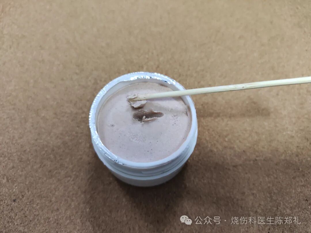 烧伤敷料怎么用图解创面外用药物及敷料系列丨油性药膏的原理及注意事项_https://www.jmylbn.com_新闻资讯_第6张