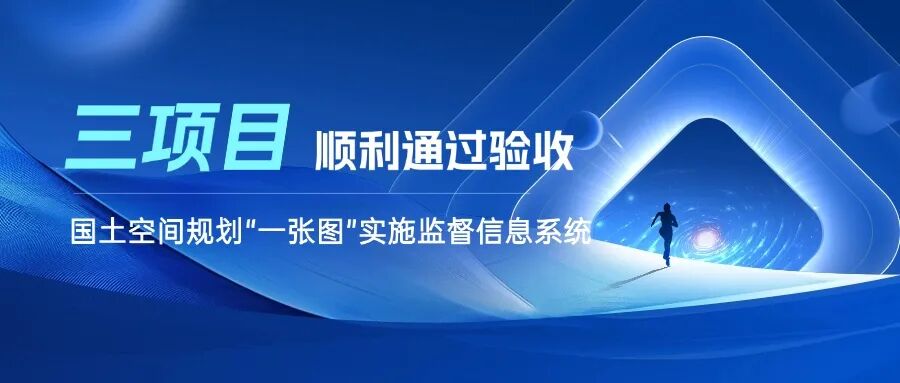 春季招聘科技感公众号封面AIGC.jpg