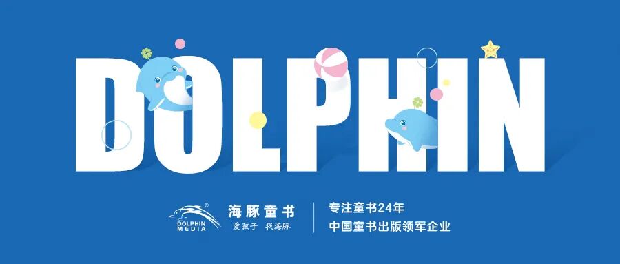 14岁少女红包互联网主持人，三个月不到花8万！你还在忽略对孩子的“英语基础教育”基础教育吗？(图2)