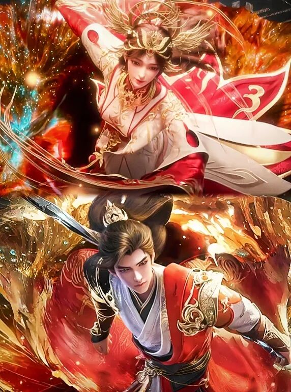 完美世界剧场版