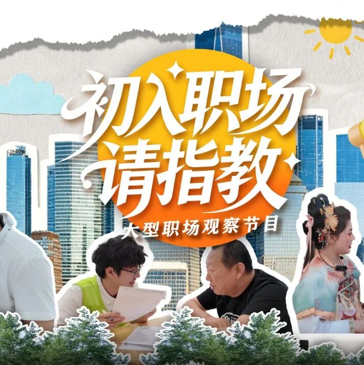 文章封面