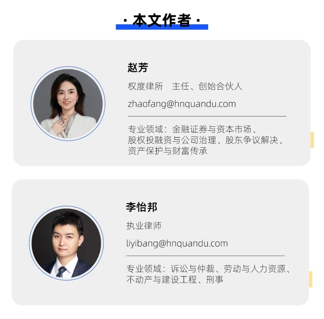 李.jpg