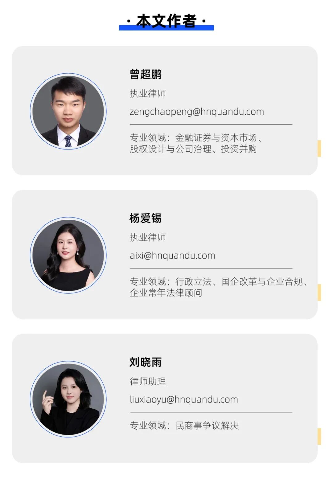 非诉2.jpg