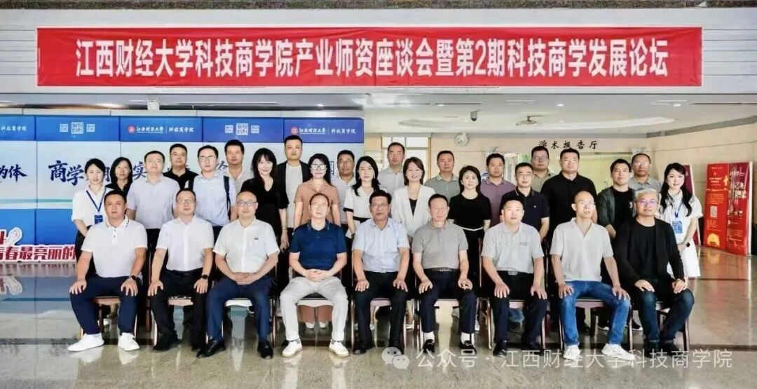 微信图片_2026-09-01_142122_174.jpg
