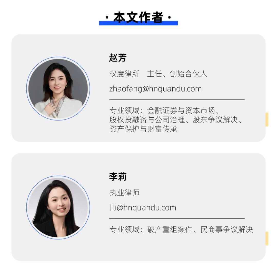 公众号专业文章作者介绍.jpg