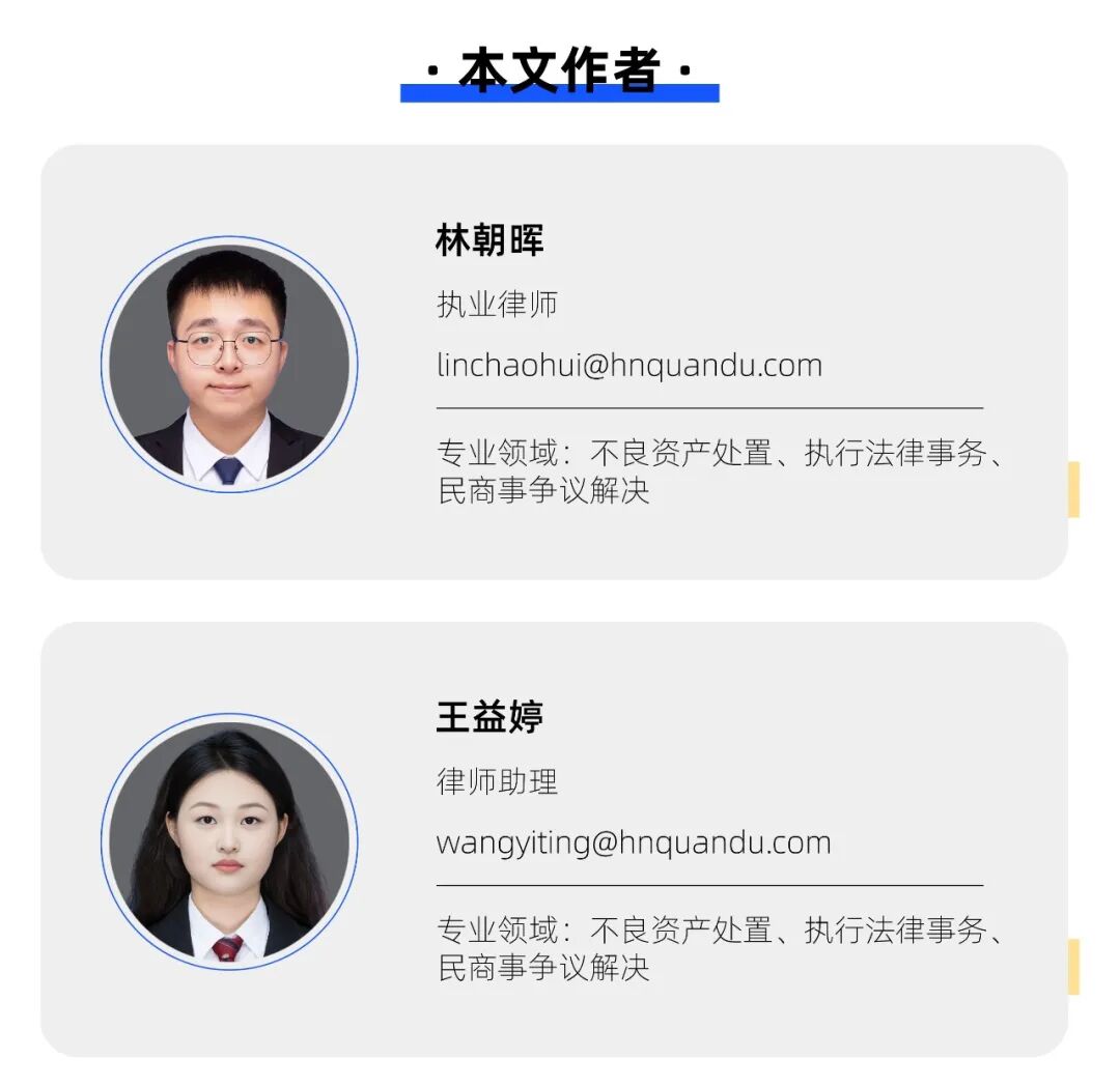 银行1.jpg