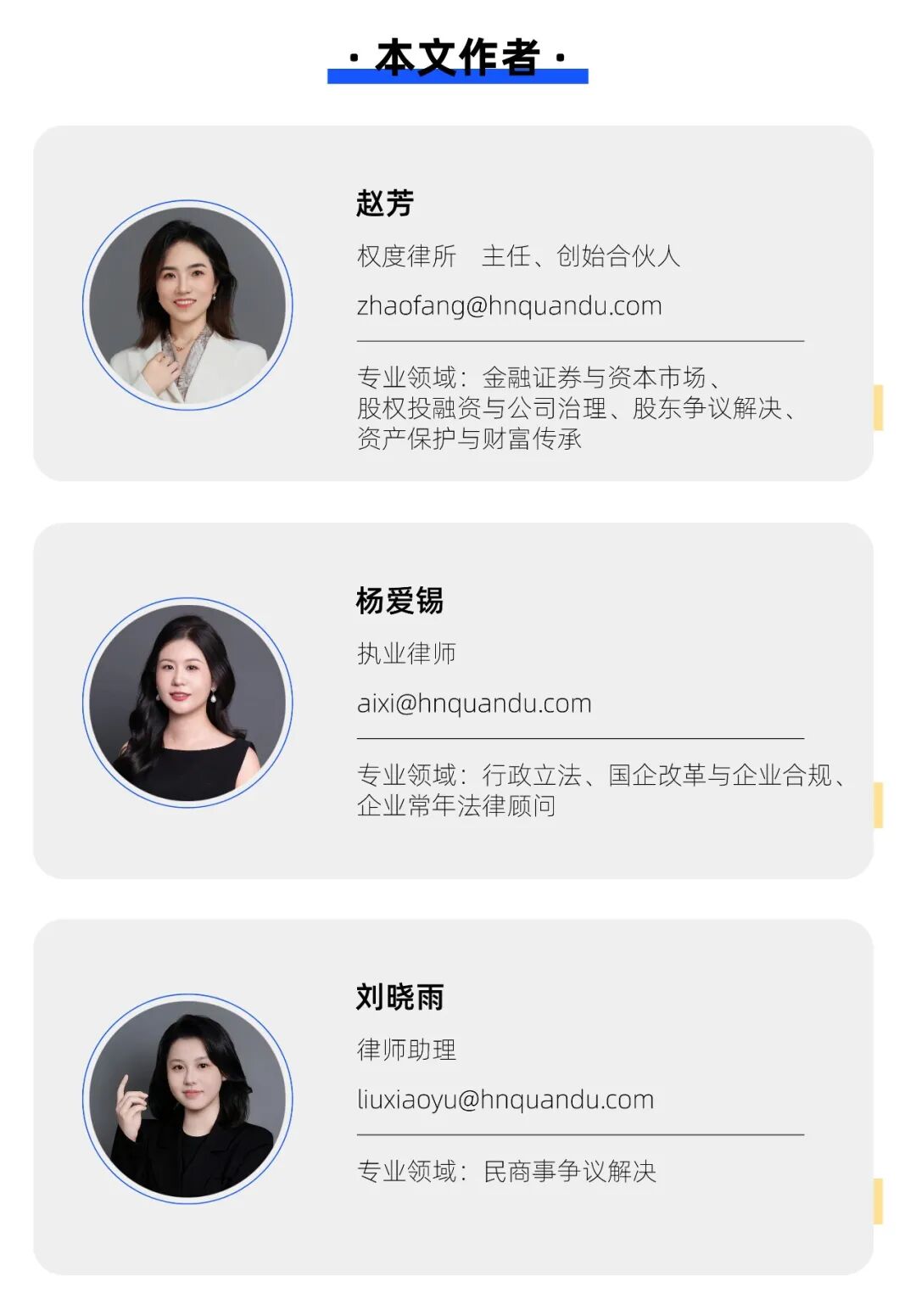 非诉4.jpg