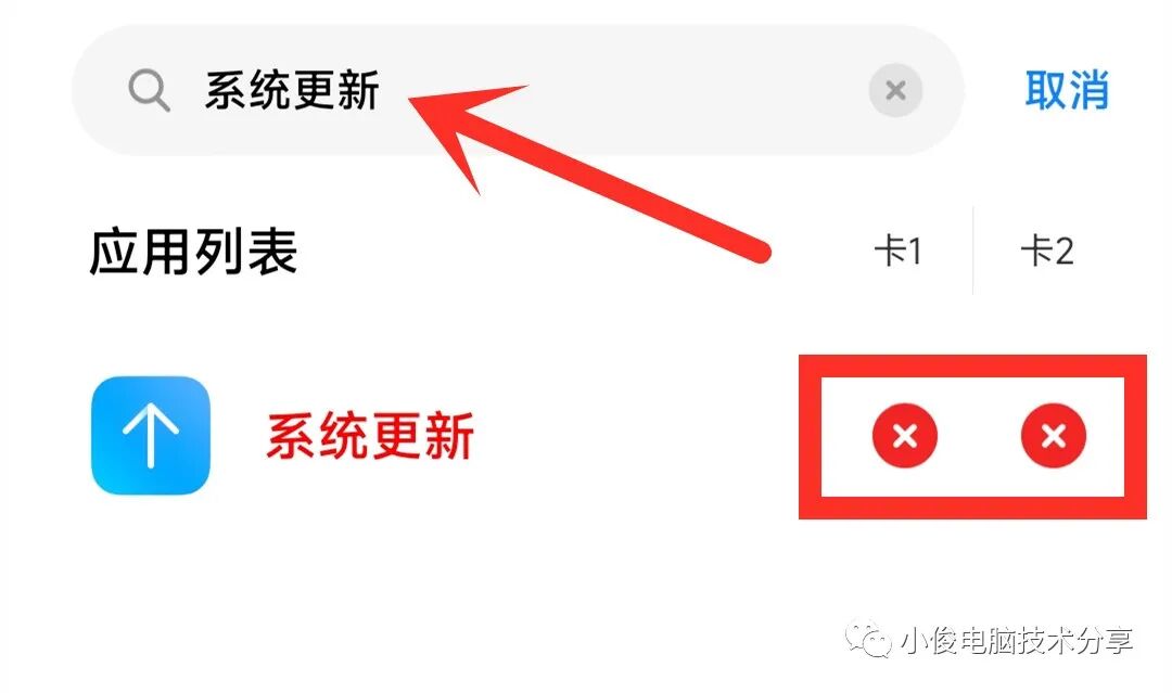 开发者模式打开好还是关闭好_好者关闭开发打开模式会怎么样_关闭开发者模式是什么意思