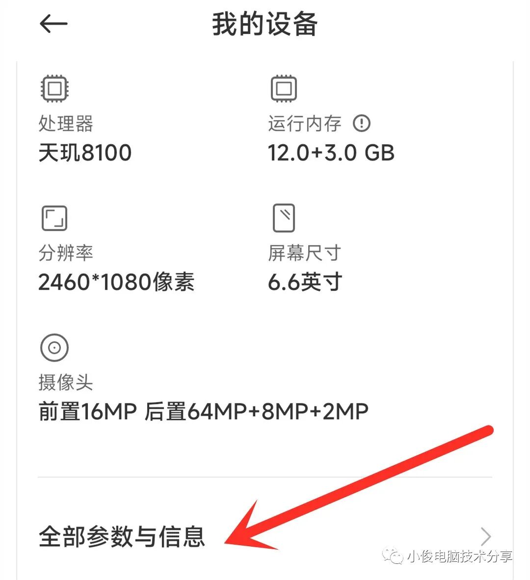 好者关闭开发打开模式会怎么样_关闭开发者模式是什么意思_开发者模式打开好还是关闭好