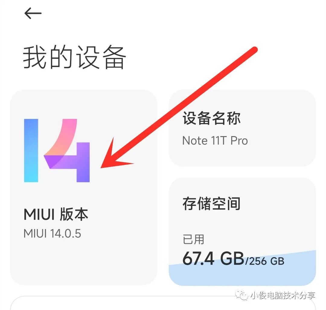 关闭开发者模式是什么意思_好者关闭开发打开模式会怎么样_开发者模式打开好还是关闭好