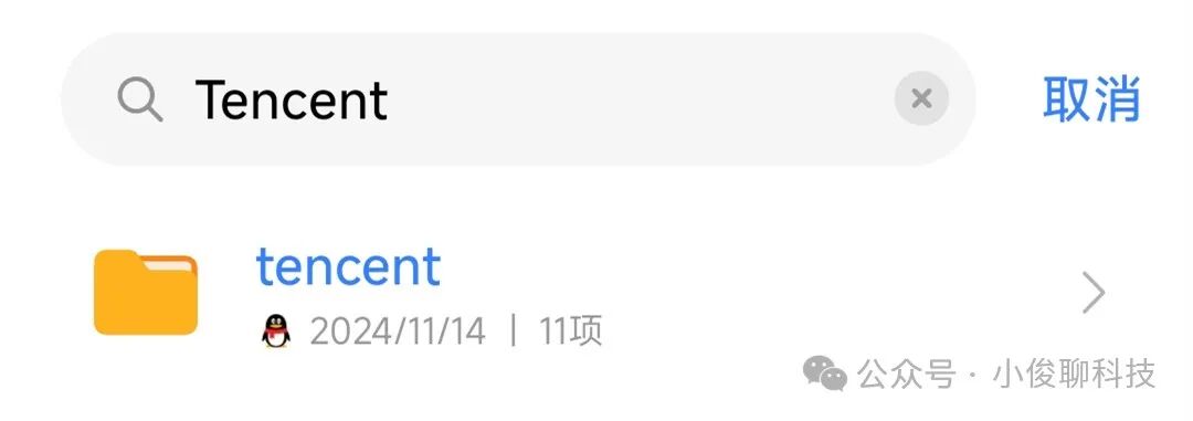 怎样清理垃圾