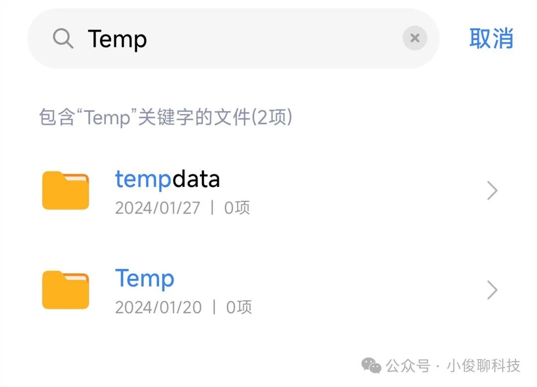 怎样清理垃圾