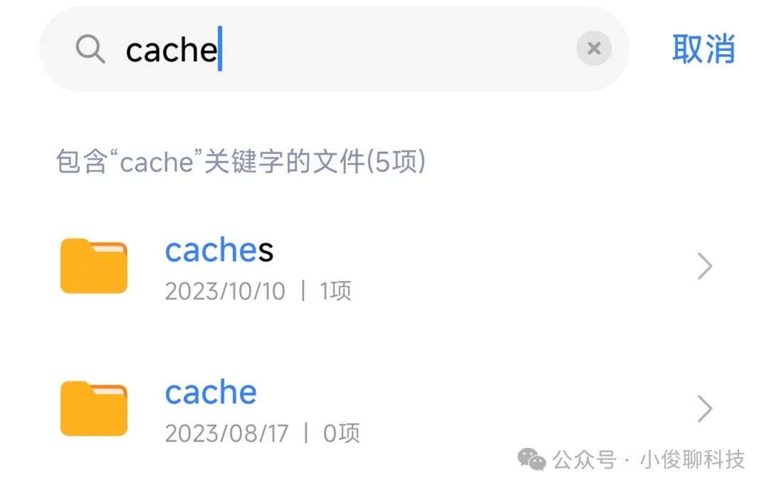 怎样清理垃圾