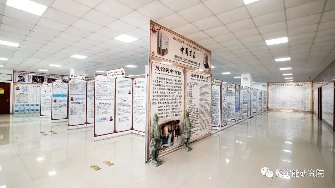 从《矛盾论》到第四统计力学：纪念毛主席诞辰132周年记念日(图5)