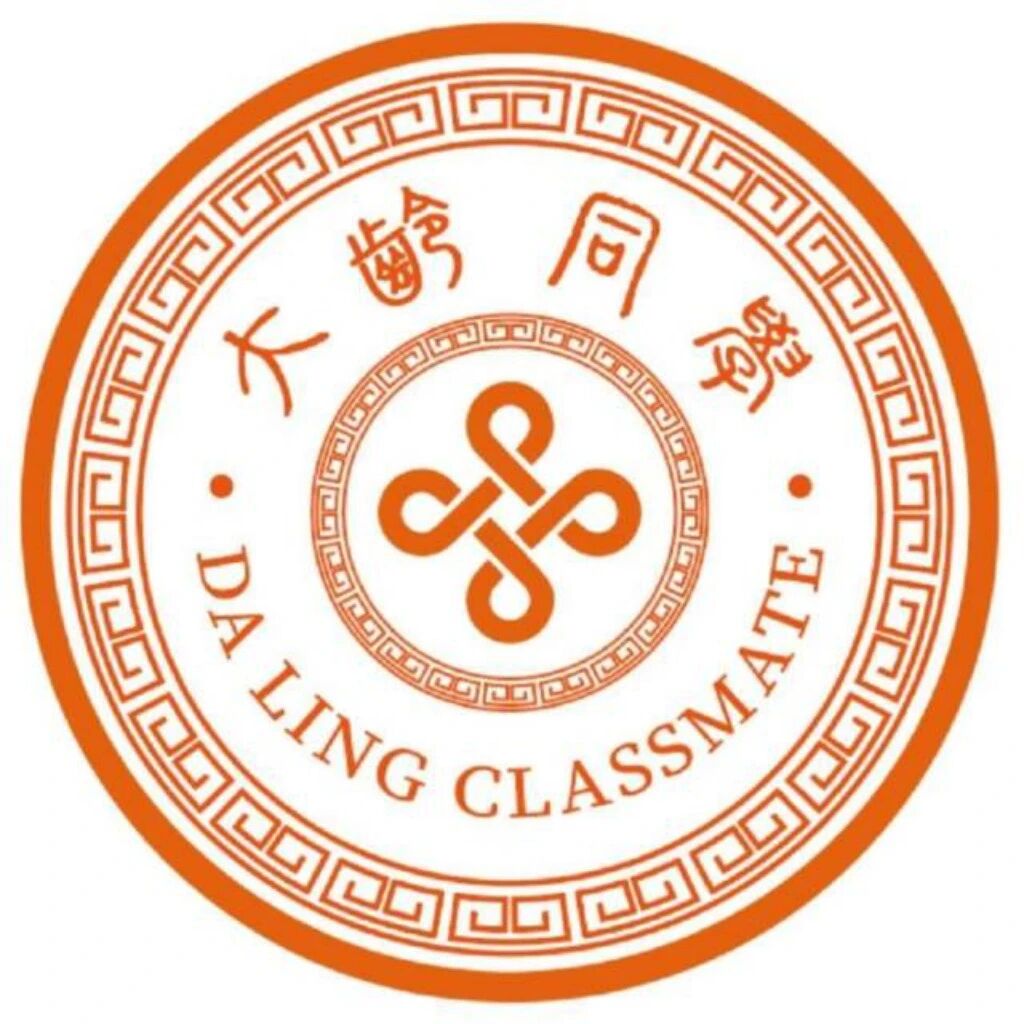 大龄同学甄选