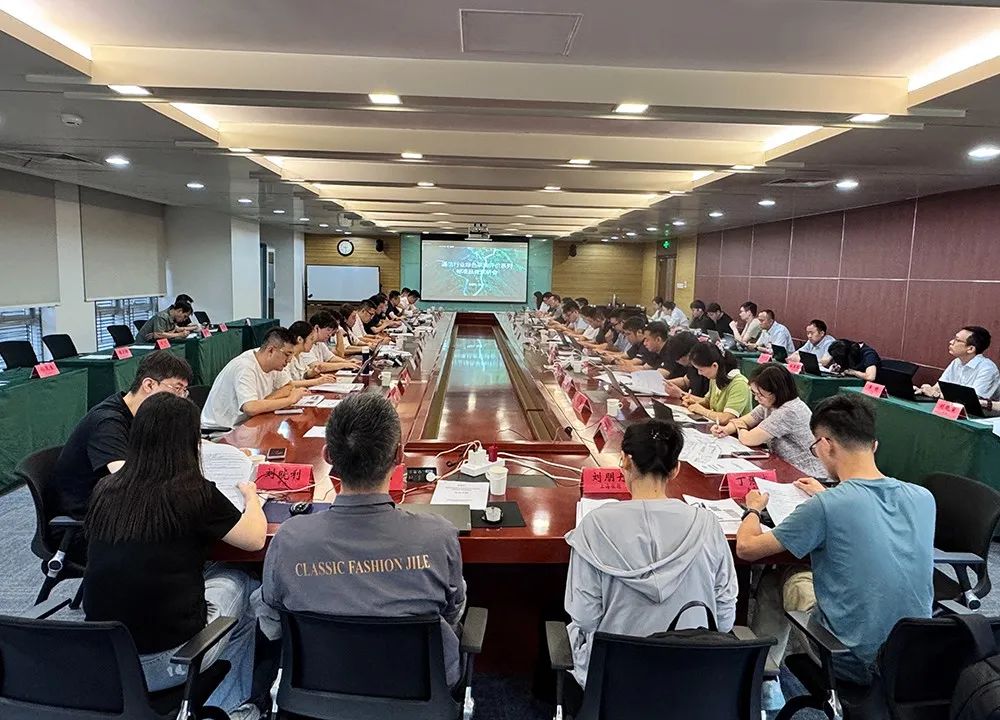 系列会5挂网.jpg