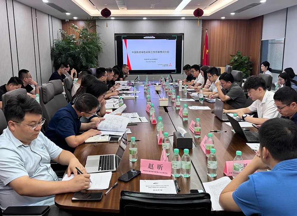系列会4挂网.jpg