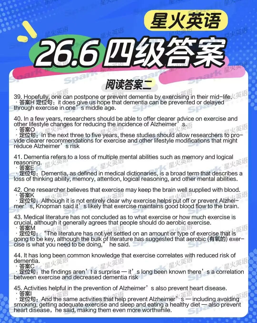 9fd17db04e06c9cdba469a19030c0c29.jpg