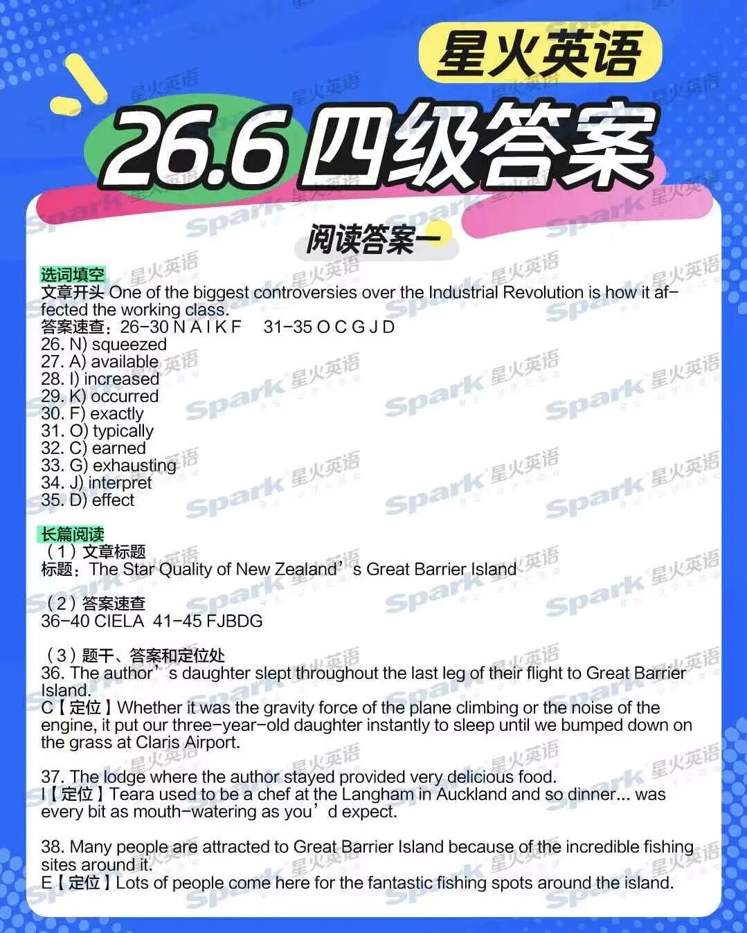 dbe4dfd43acae59c366ed3a272c3e97b.jpg