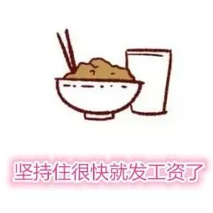 【新铭人事】社保不是小事--上海社保断缴有什么影响?可以补缴吗?会清零吗?一文看懂! 【新铭人事】社保不是小事--上海社保断缴有什么影响?可以补缴吗?会清零吗?一文看懂!