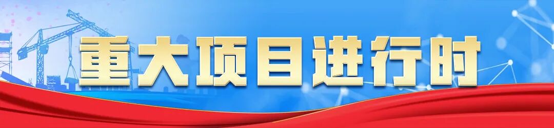 京东，加码布局无锡！