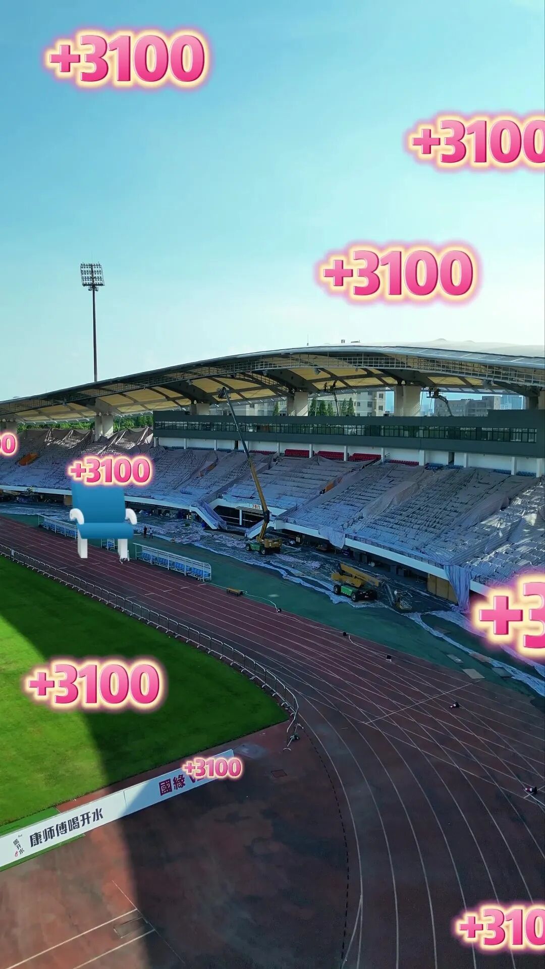 c6e47f3361be0eacdf71a9275ba65532_raw - frame at 0m35s.jpg