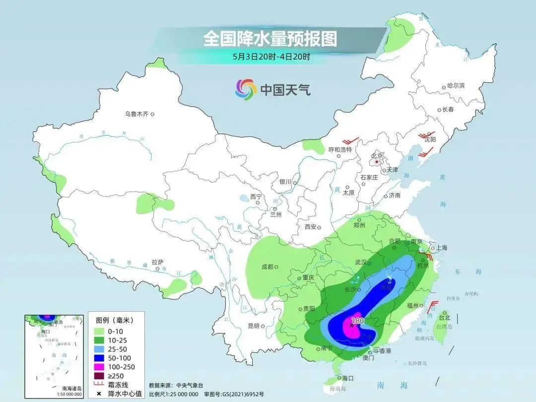 崇川天气