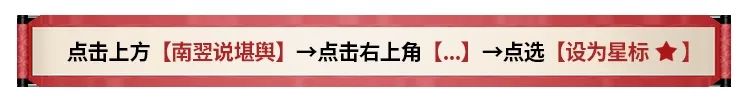 2024年04月13日 五指山天气