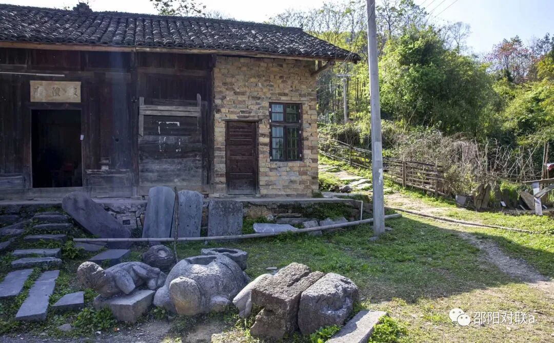 邵阳对联||第88期:联题新邵文仙观