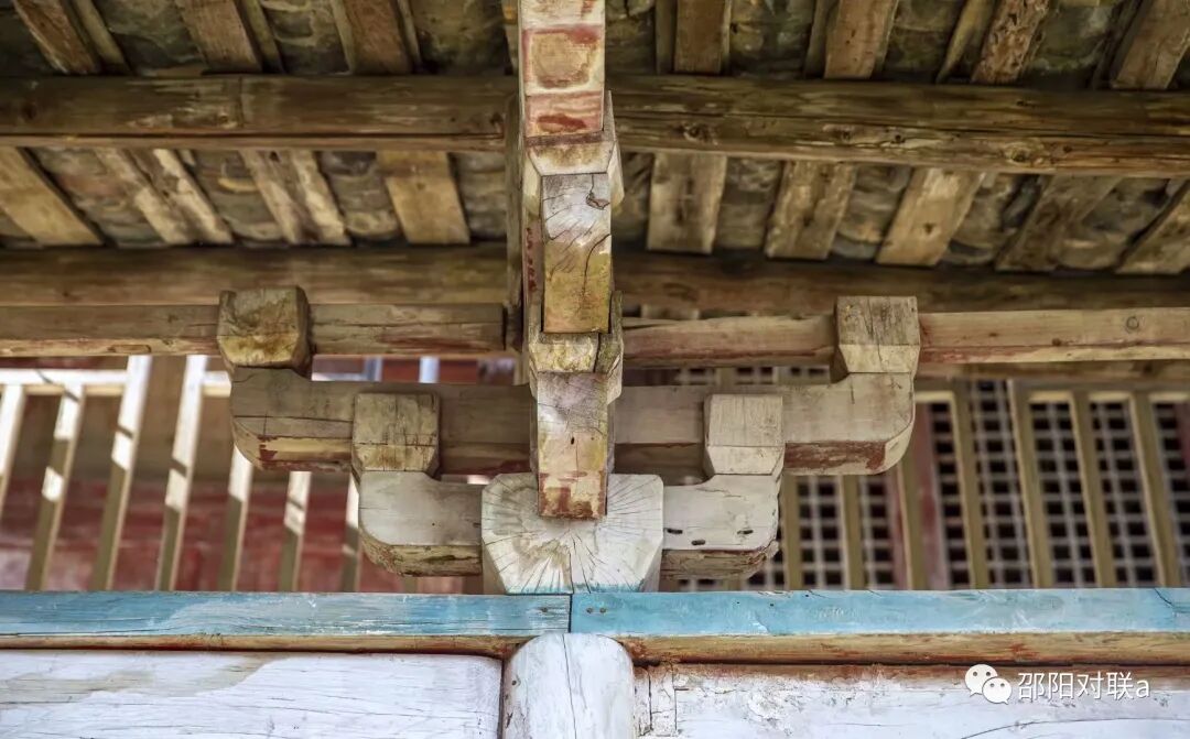 邵阳对联||第88期:联题新邵文仙观