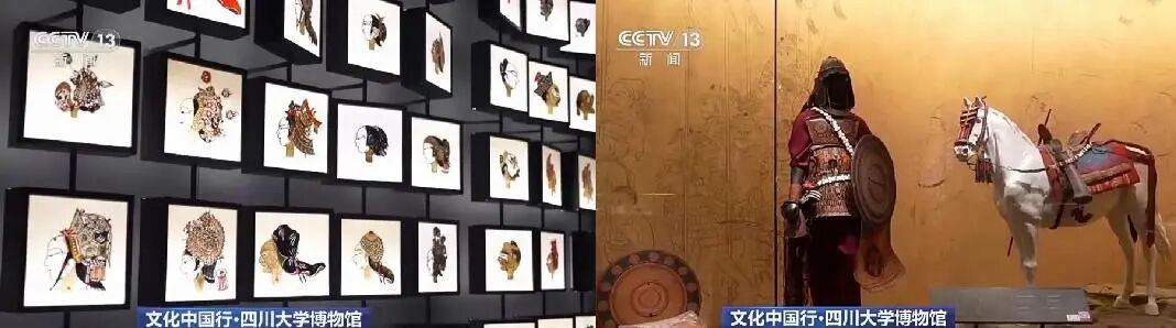 古人在乐器上留下“你画我猜”